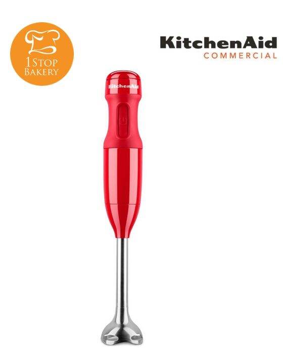 kitchenaid-5khb1231he-hand-blender-2-speed-เครื่องปั่นแบบมือถือ