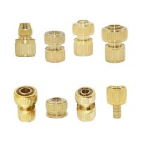 3/8 1/2 3/4 Inch Brass Hose Quick Connector 8/11 16mm 20mm 25mm Copper Waterstop Connector Garden Hose Water Gun Fittings 1Pcs