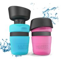 ✖☸ 500ML Dog Water Bottle Bowl Foldable Leak-proof Water Food Cup Pet Feeder Bowl Portable Large Capacity Pet Outdoor Drinking Bowl