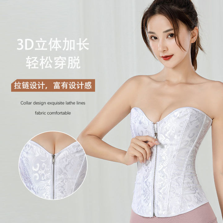 wiping-breasts-without-shoulder-straps-to-lose-weight-slimming-clothes