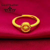 มาใหม่!  ของแท้100% 1สลึง มีการรับประกัน ลายโปร่งหน้ามน  ทองคำแท้ 96.5% ขายได้ จำนำได้!!! gold 24k jewelry ring for women แหวน0.6กรัม แหวนทอง แหวนครึ่งสลึง ทอง แหวนทองไม่ลอก แหวนทองแท้1/2 แหวนทอง แหวนทอง1กรัมแท้ ปรับขนาดได้ แหวนทองแท้