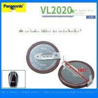 ใหม่-Originalк Panasonic VL2020แบตเตอรี่ลิเธียมแบบชาร์จไฟได้3V BMW 1/3/5/7 Series รถรีโมทคอนโทรล Key Mini