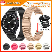 สายเหล็กสแตนเลสสำหรับ Samsung Galaxy Watch 6/5 44มม. 40มม. สายนาฬิกาข้อมือโลหะปลายโค้ง Galaxy Watch 6 Classic 43มม. 47มม. นาฬิกา 5 Pro 45มม. strap