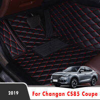 Car Floor Mats For Changan CS85 Coupe 2019 2020 2021 Foot Pads Cars Auto Accessories Interior Decoration Cover Rug