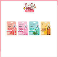 [ 1 ซอง]โรจูคิส ไมโครไฟเบอร์ มาส์ก Rojukiss Micro Fiber 30 ml.