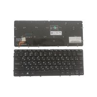 NEW Keyboard FOR DELL XPS 12 13 XPS 13D 13R L321X L322X 0MH2X1 L221 L321 L322 RU laptop keyboard with Backlight