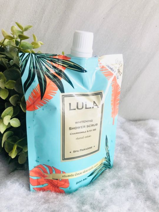 lula-ลูล่า-ครีมอาบน้ำสครับผิว-4-สูตร-200-ml