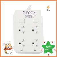 รางปลั๊กไฟ 4ช่อง 2สวิตซ์ ELECKTA F5ST3 3 ม. สีขาวPOWER STRIP ELECKTRA F5ST3 4-OUTLET 2-SWITCH 3M WHITE **ราคาดีที่สุด**