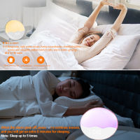 WiFi Smart Wake Up Light นาฬิกาปลุกวันทำงานพร้อมวิทยุ FM RGB Color Smart Life Tuya APP ทำงานร่วมกับ Alexa Home