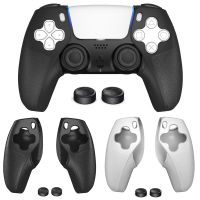 【cw】 Anti slip Soft Silicone Cases Playstation5 Controller Joystick Cover PS5 Console ！