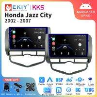 EKIY KK5แอนดรอยด์10วิทยุติดรถยนต์สำหรับ HONDA JAZZ เมือง2002-2007สเตอริโอมัลติมีเดียเครื่องเล่นวิดีโอเสียง Carplay หน่วยหัว DVD 2Din อัตโนมัติ