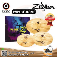 ฉาบ Zildjian PZ4PK Planet Z Pack 14-16-20