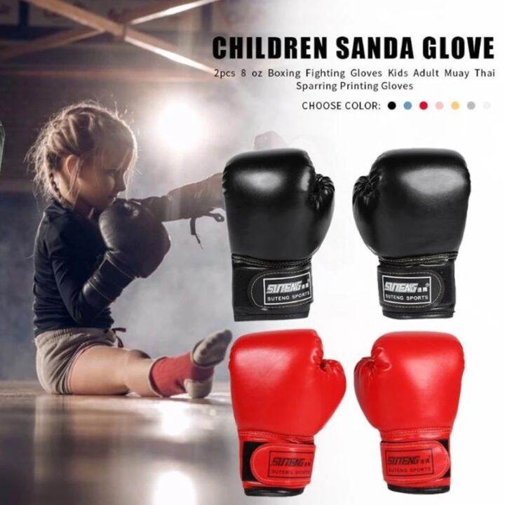 310 Years Kids Boxing Gloves For Boys And Girls, Boxing Gloves, Boxing