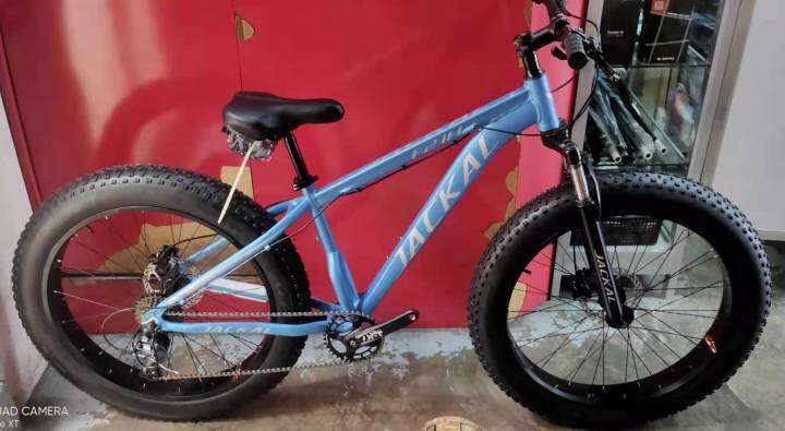 jackal mountain bike 26er