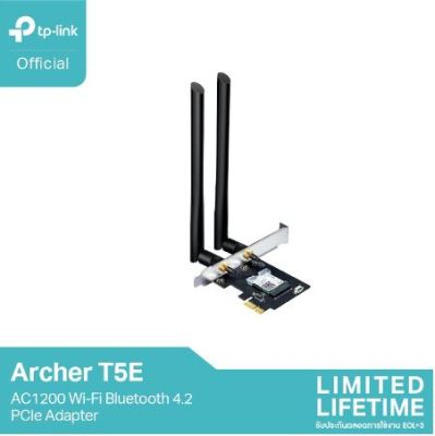 TP-Link Archer T5E การ์ด WiFi AC1200 Dual Band PCI Express Adapter ตัวรับสัญญาณ WiFi สำหรับ PC + Bluetooth 4.2