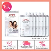 (กล่องx6ซอง) Sewa Age-White Serum 8ml. เซวา เอจไวท์ เซรั่ม