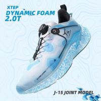 Xtep [DYNAMIC FOAM 2.0T] รองเท้าวิ่งผู้ชาย ระบายอากาศได้  การดูดซับแรงกระแทก 878119110056