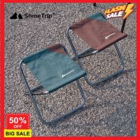 Keepcamping เก้าอี้  เก้าอี้พับได้  เก้าอี้แคมป์ปิ้ง แค้มป์ปิ้ง Shinetrip พับ พกพา สนามขนาดเล็ก ปิคนิค Folding Chair พร้อมถุงเก็บ เก้าอี้สนาม camping  เก้าอี้สนามพับ