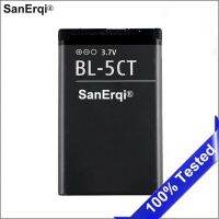 SanErqi โทรศัพท์ BL-5CT สำหรับ5220 5220XM 6730 C5 6330 6303i C5-00 C6-01 C3-01 BL5CT 6303C