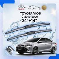 ก้านปัดน้ำฝนรถยนต์ ใบปัดน้ำฝน TOYOTA  VIOS ปี 2013 - 2020  ขนาด 24 นิ้ว , 14 นิ้ว (รุ่น 1 หัวล็อค U - HOOK)