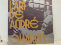 1LP Vinyl Records แผ่นเสียงไวนิล LART DE ANDRE  CHARLIN (H3C55)