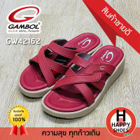 รองเท้าสวมหญิง GAMBOL รุ่น GW42162 join the way สวมนุ่ม ใส่สบาย ทนทาน