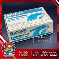 (ยกกล่อง 10 ชิ้น) ก๊อกบอลแฟนซี ซันวา  SANWA ทองเหลืองแท้