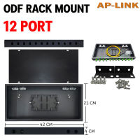 (พร้อมส่งในไทย)ODF RACK MOUNT 12 Port SC/LC สำหรับงาน Fiber Optic Cable