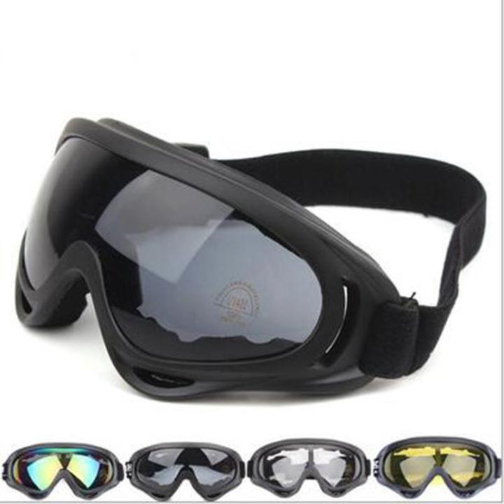 แว่นตากลางแจ้งขี่มอเตอร์ไซค์แว่นกันลมเล่นกีฬาอุปกรณ์กันลมและพัดทรายแว่นตาสำหรับเล่นสกีสินค้าแนะนำ