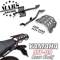 Motorcycle Rear Luggage Rack Carrier Support Shelf Holder Trunk Bracket For YAMAHA NEW MT09 MT-09 FZ-09 mt09 2021 2022