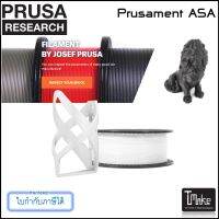 Prusament ASA  Size 1.75mm 850g