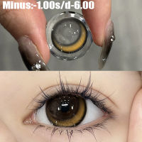 ?ส่งไวจากไทย?Lens Fine MOON series ?Cosplay คอนแทคเลนส์ที่ขายดีที่สุด ค่าสายตา 0.00 ถึง -6.00 อายุการใช้งาน 1 ปี DIA：14.2mm，จัดส่งฟรีทุกราย