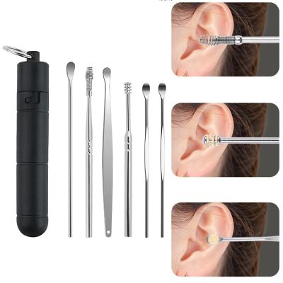 【cw】 1/6pc/Set Ear Cleaner Earwax Removal Earpick Curette Reusable Cleaning Wax Remover Pick Cleanser ！