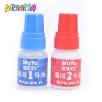 1PC สำหรับ Gan Magic Cube Lube 10Ml น้ำมันซิลิโคนน้ำมันหล่อลื่นมาตรฐาน Lube Rubik S Cube