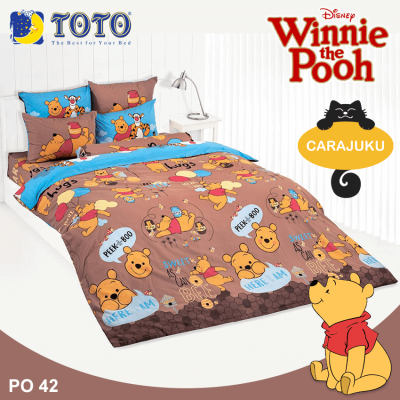 TOTO (ชุดประหยัด) ชุดผ้าปูที่นอน+ผ้านวม หมีพูห์ Winnie The Pooh PO42 สีน้ำตาล #โตโต้ 3.5ฟุต 5ฟุต 6ฟุต ผ้าปู ผ้าปูที่นอน ผ้าปูเตียง ผ้านวม