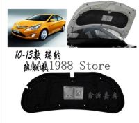 2010 2012 2013 for Hyundai Solaris Verna Heat Sound Insulation Cotton Front Hood Engine Firewall Mat Pad Cover Noise Deadener