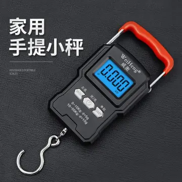 Luggage Scale Handheld Portable Electronic Digital Hanging Bag Weight Scales Travel 110 lbs 50 kg 5 Core LS-006