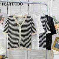 PEAR DODO คาร์ดิแกนถักสั้นสำหรับผู้หญิงกลวงลายทางสไตล์เกาหลี