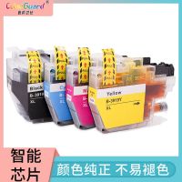 Suitable for Brother LC3919XL printer ink cartridge MFC-J3930DW 3530DW 2330 2730