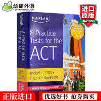 Kaplan ACT Test ของแท้ 8 ชุดคำถามจำลองภาษาอังกฤษต้นฉบับ Kaplan 8 แบบฝึกหัด