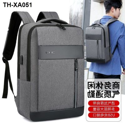 New multi-function bag double receive business and leisure backpack waterproof fabrics wear-resisting pluggable pull rod box