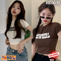 แฟชั่นผู้หญิง 【RicoGirl】 *พร้อมส่ง* เสื้อยืดแขนสั้นคอกลม #6772 เสื้อผ้าแฟชั่น เสื้อผ้าสาวอวบ