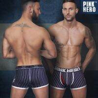 new brand Australia pink hero British fashion striped Lycra cotton men underwear nice looking men boxers