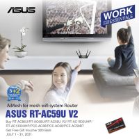 ( Promotion ) สุดคุ้ม ASUS RT-AC59U V2 AC1500 Dual Band WiFi Router with MU-MIMO and Parental Controls for smooth streaming 4K mesh ราคาถูก อุปกรณ์ เรา เตอร์ เรา เตอร์ ใส่ ซิ ม เรา เตอร์ wifi เร้า เตอร์ 5g