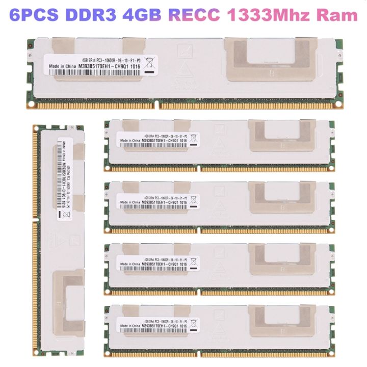 6pcs-ddr3-4gb-recc-1333mhz-ram-memory-pc3-10600-240pin-2rx4-1-5v-reg-ecc-memory-ram-for-x79-x58-motherboard