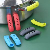 2pcs Silicone Hot Handle Holde Non Slip Rubber Pot Holders Pan Ear Clip Skillets Grip Cover Heat Resistant Kitchen Accessories