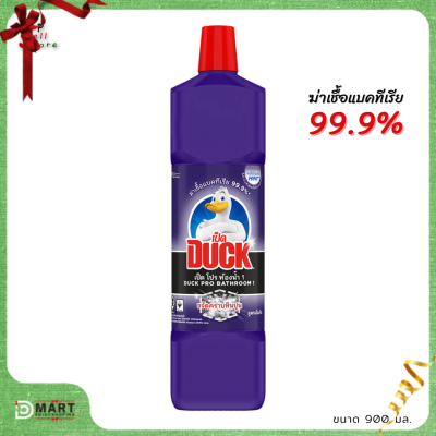 น้ำยาล้างห้องน้ำ เป็ดโปร ขนาด 900 มล. เป็ดโปรห้องน้ำ (ม่วง) Duck Pro Bathroom Cleaner 900ml