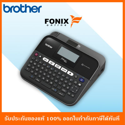 Brother PT-D450 Ofiice P-Touch Label Printer