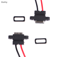 Dolity 2pcs USB 3.1 Connector Type-C 2Pin SMD SMT FEMALE SOCKET Fast CHARGING PORT