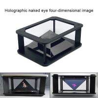 3D Holographic Projector Pyramid Four-dimensional Image Display Portable For Mobile Phone DQ mini durable high reliability